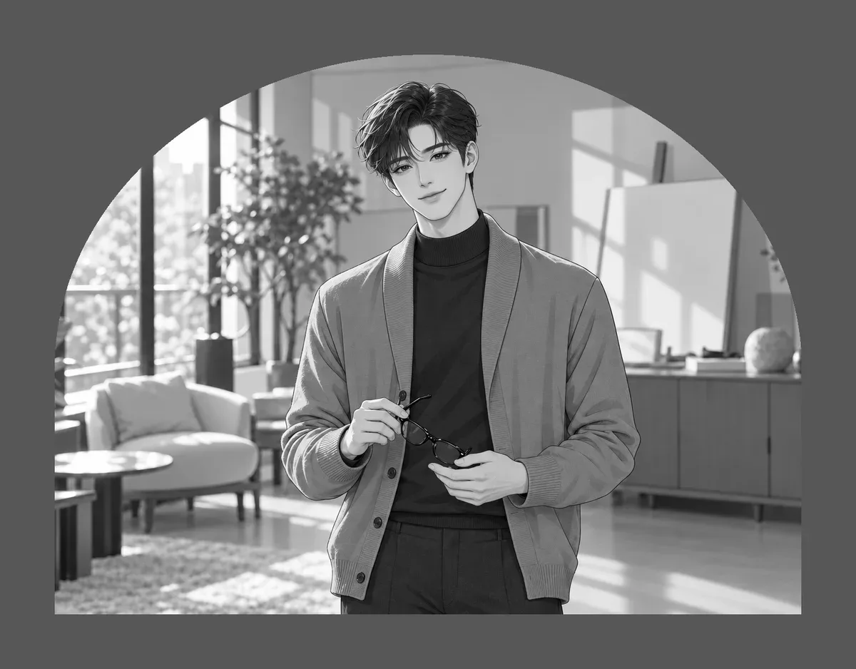 일산 방문 관리